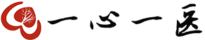 一心一医(北京)科技有限公司